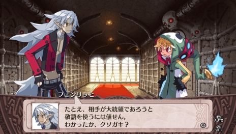 画像ギャラリー No.026のサムネイル画像 / 「魔界戦記ディスガイア4 Return」は，「フーカ＆デスコ編」など，オリジナル版のDLCと追加シナリオをすべて収録。予約特典はアルバムCD