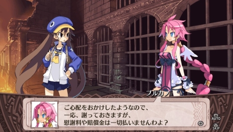 画像ギャラリー No.027のサムネイル画像 / 「魔界戦記ディスガイア4 Return」は，「フーカ＆デスコ編」など，オリジナル版のDLCと追加シナリオをすべて収録。予約特典はアルバムCD