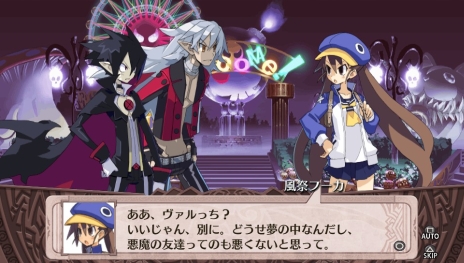 画像ギャラリー No.028のサムネイル画像 / 「魔界戦記ディスガイア4 Return」は，「フーカ＆デスコ編」など，オリジナル版のDLCと追加シナリオをすべて収録。予約特典はアルバムCD
