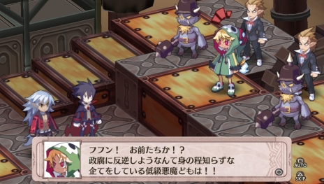 画像ギャラリー No.033のサムネイル画像 / 「魔界戦記ディスガイア4 Return」は，「フーカ＆デスコ編」など，オリジナル版のDLCと追加シナリオをすべて収録。予約特典はアルバムCD