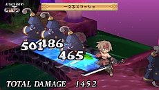 画像ギャラリー No.047のサムネイル画像 / 「魔界戦記ディスガイア4 Return」は，「フーカ＆デスコ編」など，オリジナル版のDLCと追加シナリオをすべて収録。予約特典はアルバムCD
