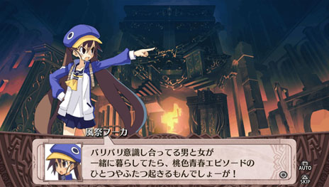 画像ギャラリー No.011のサムネイル画像 / 「魔界戦記ディスガイア4 Return」，追加シナリオ「タイムリープ編」の内容と新キャラクターのナギ・クロックワークのプロフィールなどが公開に