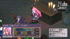 画像ギャラリー No.023のサムネイル画像 / 「魔界戦記ディスガイア4 Return」，追加シナリオ「タイムリープ編」の内容と新キャラクターのナギ・クロックワークのプロフィールなどが公開に