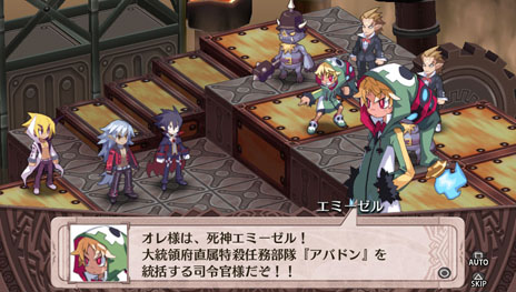 画像ギャラリー No.025のサムネイル画像 / 「魔界戦記ディスガイア4 Return」，追加シナリオ「タイムリープ編」の内容と新キャラクターのナギ・クロックワークのプロフィールなどが公開に