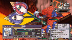 画像ギャラリー No.040のサムネイル画像 / 「魔界戦記ディスガイア4 Return」，追加シナリオ「タイムリープ編」の内容と新キャラクターのナギ・クロックワークのプロフィールなどが公開に