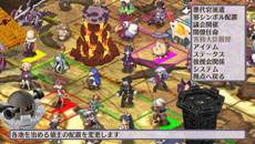 画像ギャラリー No.046のサムネイル画像 / 「魔界戦記ディスガイア4 Return」，追加シナリオ「タイムリープ編」の内容と新キャラクターのナギ・クロックワークのプロフィールなどが公開に