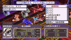 画像ギャラリー No.048のサムネイル画像 / 「魔界戦記ディスガイア4 Return」，追加シナリオ「タイムリープ編」の内容と新キャラクターのナギ・クロックワークのプロフィールなどが公開に