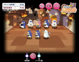 画像ギャラリー No.008のサムネイル画像 / ブラウザゲーム「プリニー出荷工場」が「魔界戦記ディスガイア4 Return」の公式サイトで公開