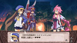 画像ギャラリー No.007のサムネイル画像 / 「魔界戦記ディスガイア4 Return」，PS3版向けに配信されたダウンロードコンテンツの完全収録が決定。追加シナリオやシステムでやりごたえアップ
