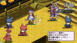 画像ギャラリー No.009のサムネイル画像 / 「魔界戦記ディスガイア4 Return」，PS3版向けに配信されたダウンロードコンテンツの完全収録が決定。追加シナリオやシステムでやりごたえアップ