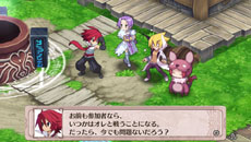 画像ギャラリー No.010のサムネイル画像 / 「魔界戦記ディスガイア4 Return」，PS3版向けに配信されたダウンロードコンテンツの完全収録が決定。追加シナリオやシステムでやりごたえアップ