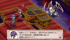 画像ギャラリー No.011のサムネイル画像 / 「魔界戦記ディスガイア4 Return」，PS3版向けに配信されたダウンロードコンテンツの完全収録が決定。追加シナリオやシステムでやりごたえアップ