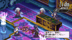 画像ギャラリー No.012のサムネイル画像 / 「魔界戦記ディスガイア4 Return」，PS3版向けに配信されたダウンロードコンテンツの完全収録が決定。追加シナリオやシステムでやりごたえアップ