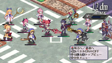 画像ギャラリー No.013のサムネイル画像 / 「魔界戦記ディスガイア4 Return」，PS3版向けに配信されたダウンロードコンテンツの完全収録が決定。追加シナリオやシステムでやりごたえアップ