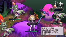 画像ギャラリー No.027のサムネイル画像 / 「魔界戦記ディスガイア4 Return」，PS3版向けに配信されたダウンロードコンテンツの完全収録が決定。追加シナリオやシステムでやりごたえアップ