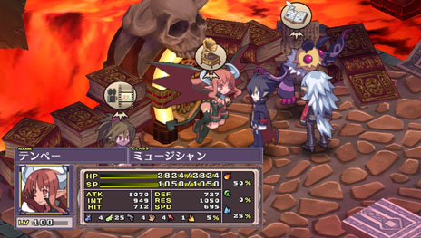 画像ギャラリー No.029のサムネイル画像 / 「魔界戦記ディスガイア4 Return」，PS3版向けに配信されたダウンロードコンテンツの完全収録が決定。追加シナリオやシステムでやりごたえアップ