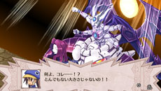 画像ギャラリー No.031のサムネイル画像 / 「魔界戦記ディスガイア4 Return」，PS3版向けに配信されたダウンロードコンテンツの完全収録が決定。追加シナリオやシステムでやりごたえアップ