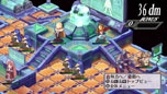 画像ギャラリー No.033のサムネイル画像 / 「魔界戦記ディスガイア4 Return」，PS3版向けに配信されたダウンロードコンテンツの完全収録が決定。追加シナリオやシステムでやりごたえアップ