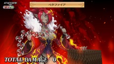 画像ギャラリー No.006のサムネイル画像 / 「魔界戦記ディスガイア4 Return」，最上級魔法「ペタファイア」＆職業専用技の最新情報と，多数のスクリーンショットが公開に