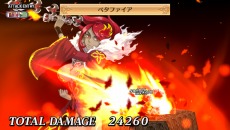 画像ギャラリー No.007のサムネイル画像 / 「魔界戦記ディスガイア4 Return」，最上級魔法「ペタファイア」＆職業専用技の最新情報と，多数のスクリーンショットが公開に