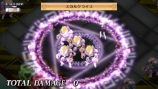 画像ギャラリー No.014のサムネイル画像 / 「魔界戦記ディスガイア4 Return」，最上級魔法「ペタファイア」＆職業専用技の最新情報と，多数のスクリーンショットが公開に