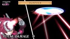 画像ギャラリー No.017のサムネイル画像 / 「魔界戦記ディスガイア4 Return」，最上級魔法「ペタファイア」＆職業専用技の最新情報と，多数のスクリーンショットが公開に