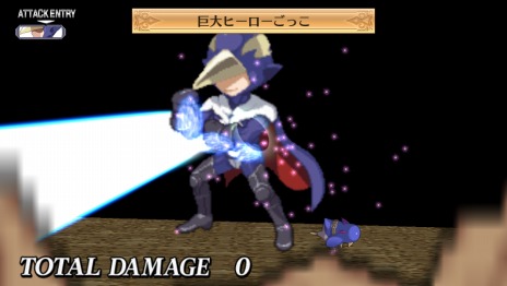 画像ギャラリー No.018のサムネイル画像 / 「魔界戦記ディスガイア4 Return」，最上級魔法「ペタファイア」＆職業専用技の最新情報と，多数のスクリーンショットが公開に