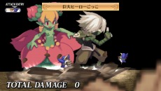 画像ギャラリー No.019のサムネイル画像 / 「魔界戦記ディスガイア4 Return」，最上級魔法「ペタファイア」＆職業専用技の最新情報と，多数のスクリーンショットが公開に