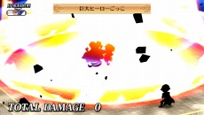 画像ギャラリー No.020のサムネイル画像 / 「魔界戦記ディスガイア4 Return」，最上級魔法「ペタファイア」＆職業専用技の最新情報と，多数のスクリーンショットが公開に