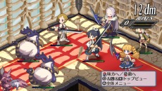 画像ギャラリー No.024のサムネイル画像 / 「魔界戦記ディスガイア4 Return」，最上級魔法「ペタファイア」＆職業専用技の最新情報と，多数のスクリーンショットが公開に