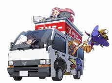 画像ギャラリー No.029のサムネイル画像 / 「魔界戦記ディスガイア4 Return」，最上級魔法「ペタファイア」＆職業専用技の最新情報と，多数のスクリーンショットが公開に