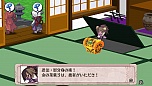 画像ギャラリー No.030のサムネイル画像 / 「魔界戦記ディスガイア4 Return」，最上級魔法「ペタファイア」＆職業専用技の最新情報と，多数のスクリーンショットが公開に
