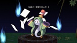 画像ギャラリー No.031のサムネイル画像 / 「魔界戦記ディスガイア4 Return」，最上級魔法「ペタファイア」＆職業専用技の最新情報と，多数のスクリーンショットが公開に