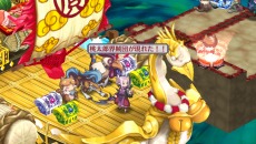 画像ギャラリー No.034のサムネイル画像 / 「魔界戦記ディスガイア4 Return」，最上級魔法「ペタファイア」＆職業専用技の最新情報と，多数のスクリーンショットが公開に