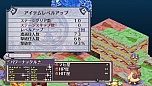 画像ギャラリー No.035のサムネイル画像 / 「魔界戦記ディスガイア4 Return」，最上級魔法「ペタファイア」＆職業専用技の最新情報と，多数のスクリーンショットが公開に