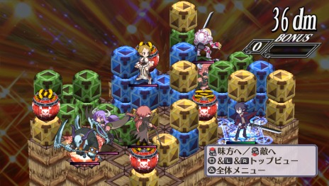 画像ギャラリー No.038のサムネイル画像 / 「魔界戦記ディスガイア4 Return」，最上級魔法「ペタファイア」＆職業専用技の最新情報と，多数のスクリーンショットが公開に