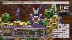 画像ギャラリー No.039のサムネイル画像 / 「魔界戦記ディスガイア4 Return」，最上級魔法「ペタファイア」＆職業専用技の最新情報と，多数のスクリーンショットが公開に