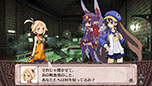 画像ギャラリー No.009のサムネイル画像 / 「魔界戦記ディスガイア4 Return」，過去作で好評の“チート屋”“イノセント倉庫”の搭載が明らかに。新たな魔法「ペタ魔法」や「コラボ魔法」情報も