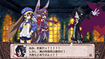 画像ギャラリー No.011のサムネイル画像 / 「魔界戦記ディスガイア4 Return」，過去作で好評の“チート屋”“イノセント倉庫”の搭載が明らかに。新たな魔法「ペタ魔法」や「コラボ魔法」情報も