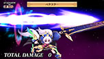 画像ギャラリー No.026のサムネイル画像 / 「魔界戦記ディスガイア4 Return」，過去作で好評の“チート屋”“イノセント倉庫”の搭載が明らかに。新たな魔法「ペタ魔法」や「コラボ魔法」情報も