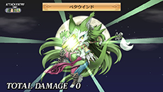 画像ギャラリー No.027のサムネイル画像 / 「魔界戦記ディスガイア4 Return」,過去作で好評の“チート屋”“イノセント倉庫”の搭載が明らかに。新たな魔法「ペタ魔法」や「コラボ魔法」情報も