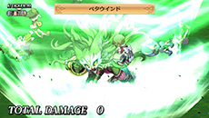 画像ギャラリー No.028のサムネイル画像 / 「魔界戦記ディスガイア4 Return」,過去作で好評の“チート屋”“イノセント倉庫”の搭載が明らかに。新たな魔法「ペタ魔法」や「コラボ魔法」情報も