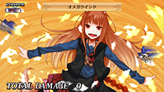 画像ギャラリー No.030のサムネイル画像 / 「魔界戦記ディスガイア4 Return」,過去作で好評の“チート屋”“イノセント倉庫”の搭載が明らかに。新たな魔法「ペタ魔法」や「コラボ魔法」情報も