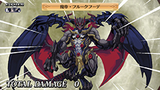 画像ギャラリー No.031のサムネイル画像 / 「魔界戦記ディスガイア4 Return」，過去作で好評の“チート屋”“イノセント倉庫”の搭載が明らかに。新たな魔法「ペタ魔法」や「コラボ魔法」情報も