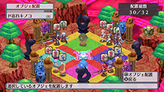 画像ギャラリー No.038のサムネイル画像 / 「魔界戦記ディスガイア4 Return」，過去作で好評の“チート屋”“イノセント倉庫”の搭載が明らかに。新たな魔法「ペタ魔法」や「コラボ魔法」情報も