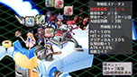 画像ギャラリー No.040のサムネイル画像 / 「魔界戦記ディスガイア4 Return」，過去作で好評の“チート屋”“イノセント倉庫”の搭載が明らかに。新たな魔法「ペタ魔法」や「コラボ魔法」情報も