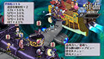 画像ギャラリー No.041のサムネイル画像 / 「魔界戦記ディスガイア4 Return」，過去作で好評の“チート屋”“イノセント倉庫”の搭載が明らかに。新たな魔法「ペタ魔法」や「コラボ魔法」情報も