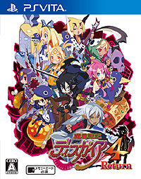 画像ギャラリー No.002のサムネイル画像 / 1月30日発売のPS Vita「魔界戦記ディスガイア4 Return」を一足早くプレイしよう。店頭体験会が東京/大阪/名古屋で開催
