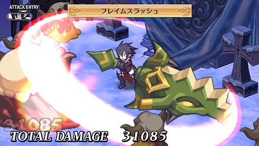 画像ギャラリー No.006のサムネイル画像 / 1月30日発売のPS Vita「魔界戦記ディスガイア4 Return」を一足早くプレイしよう。店頭体験会が東京/大阪/名古屋で開催