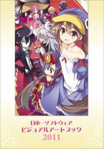 画像ギャラリー No.007のサムネイル画像 / 「ディスガイア4 Return」発売記念キャンペーンがNippon1.jpショップで開催